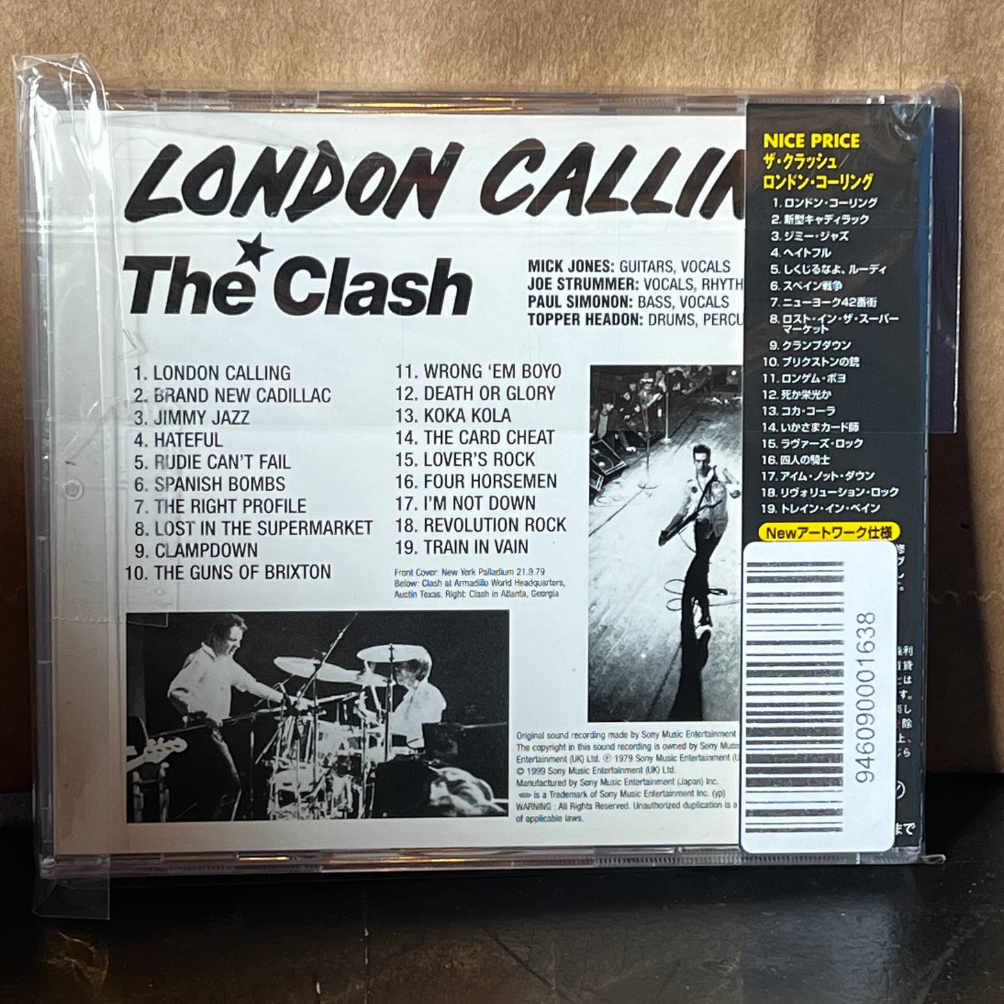 Used CD: The Clash "London Calling" CD (1999 Japanese Press)