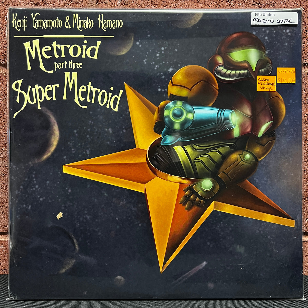 Used Vinyl: V/A - "Moonshake Records - The Metroid Trilogy" 2xLP (Clear w/Splatter Vinyl)