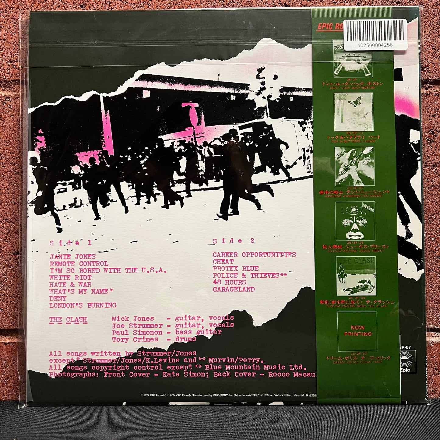 Used Vinyl: The Clash "S/T" LP (1979 Japanese Issue 2348 Yen on Obi)