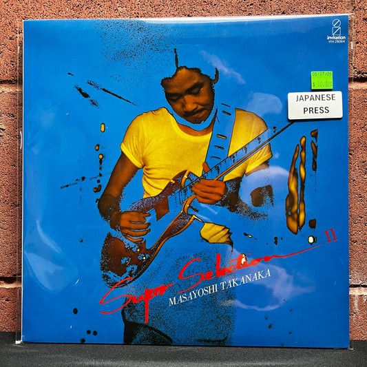 Used Vinyl: Masayoshi Takanaka "Super Selection II" LP (1981 Japanese Press)