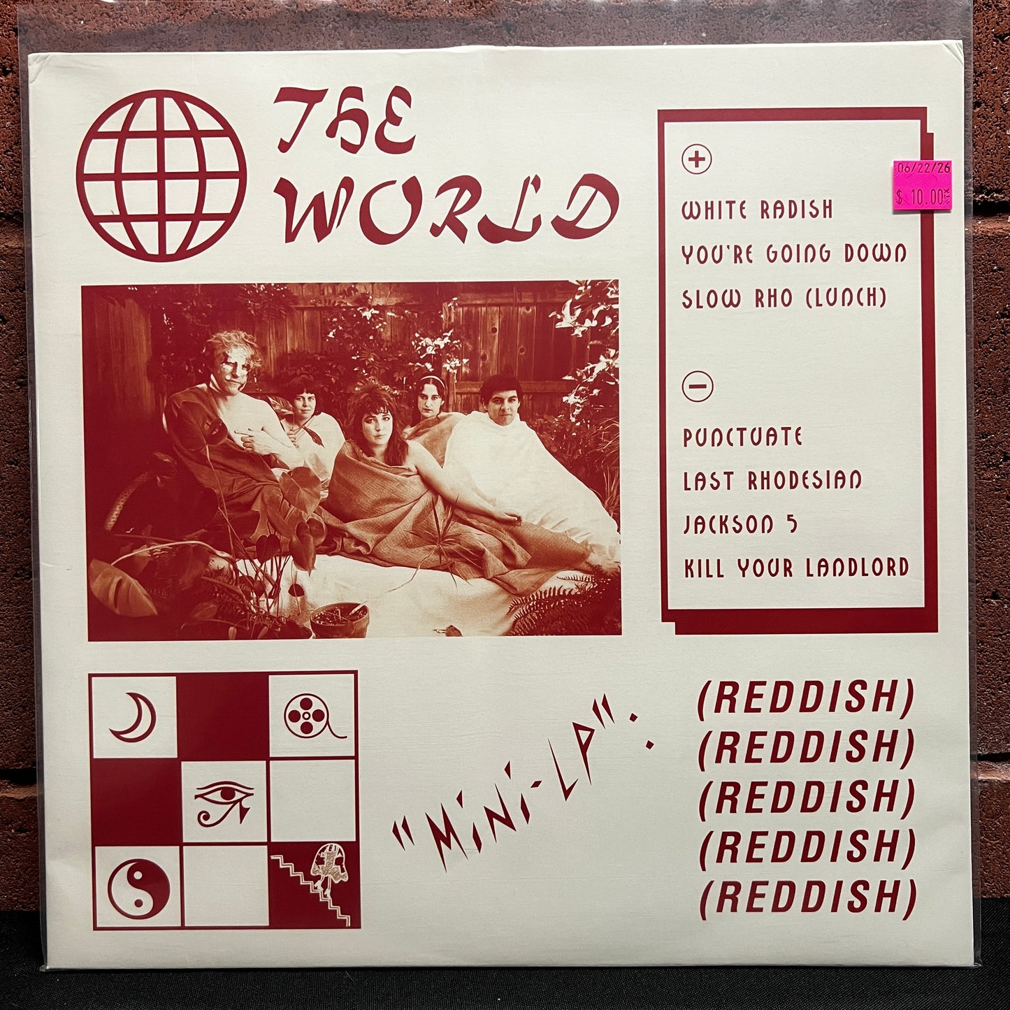 Used Vinyl: The World "Reddish" LP (2019 Press)