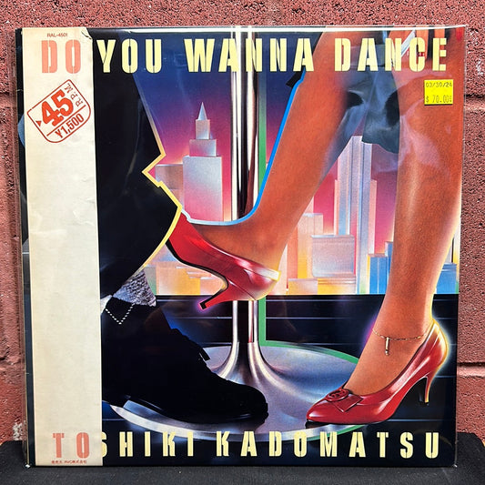 Used Vinyl:  Toshiki Kadomatsu "Do You Wanna Dance" 12" (Japanese Press)