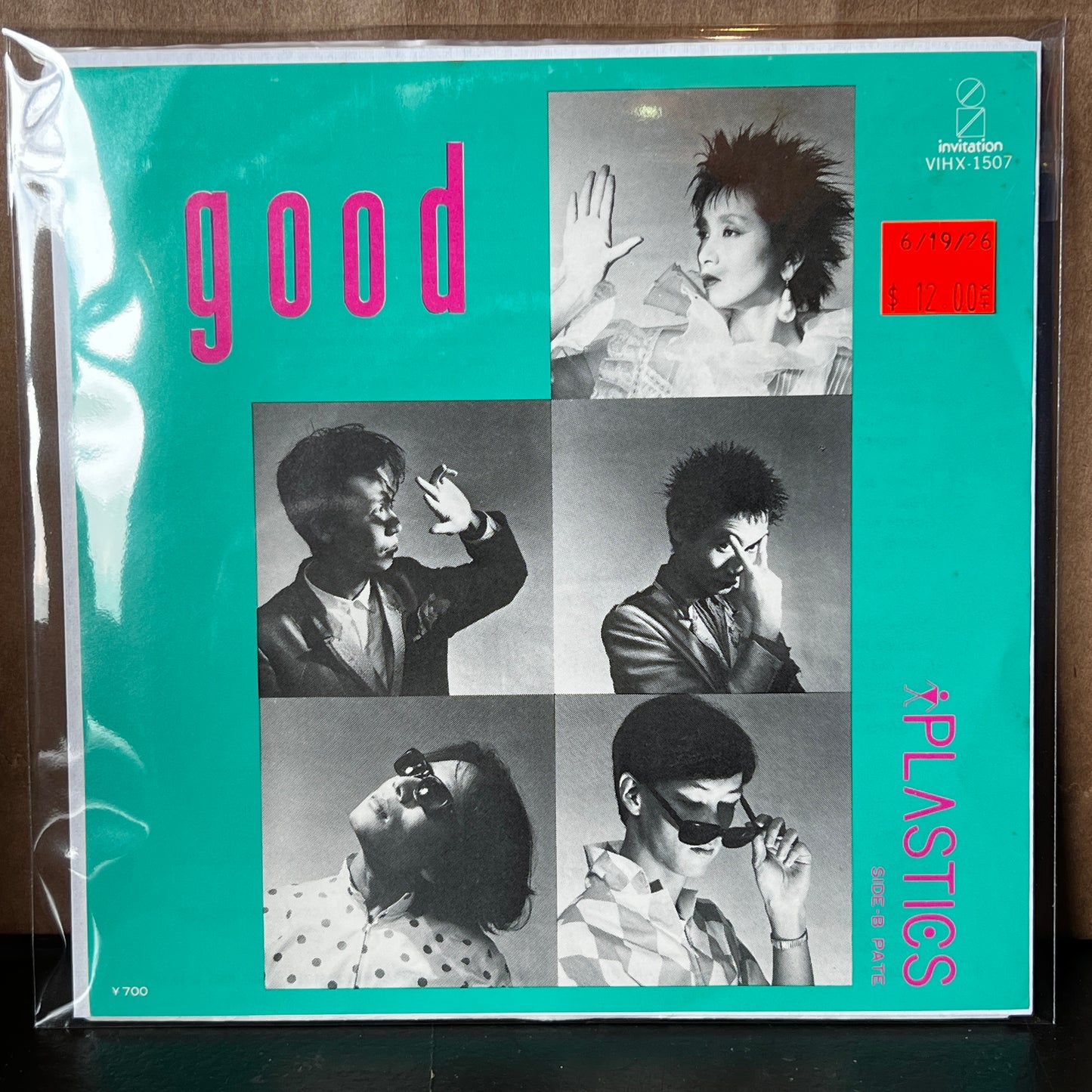 Used Vinyl: Plastics "Good! / Pate" 7" (1980 Japanese Issue)