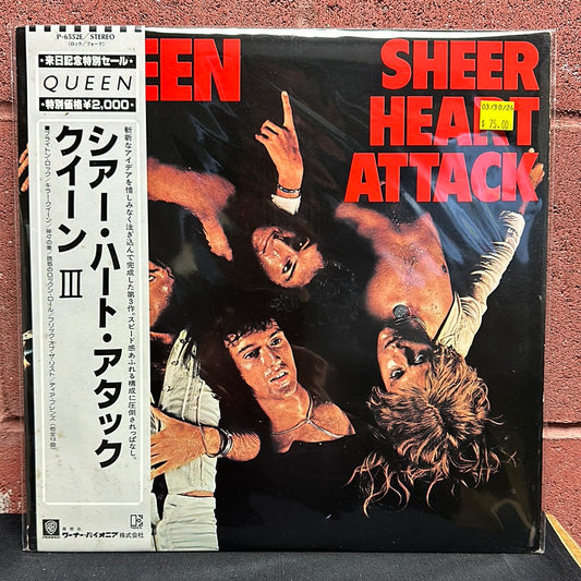 Used Vinyl:  Queen "Sheer Heart Attack" LP (Japanese Press)