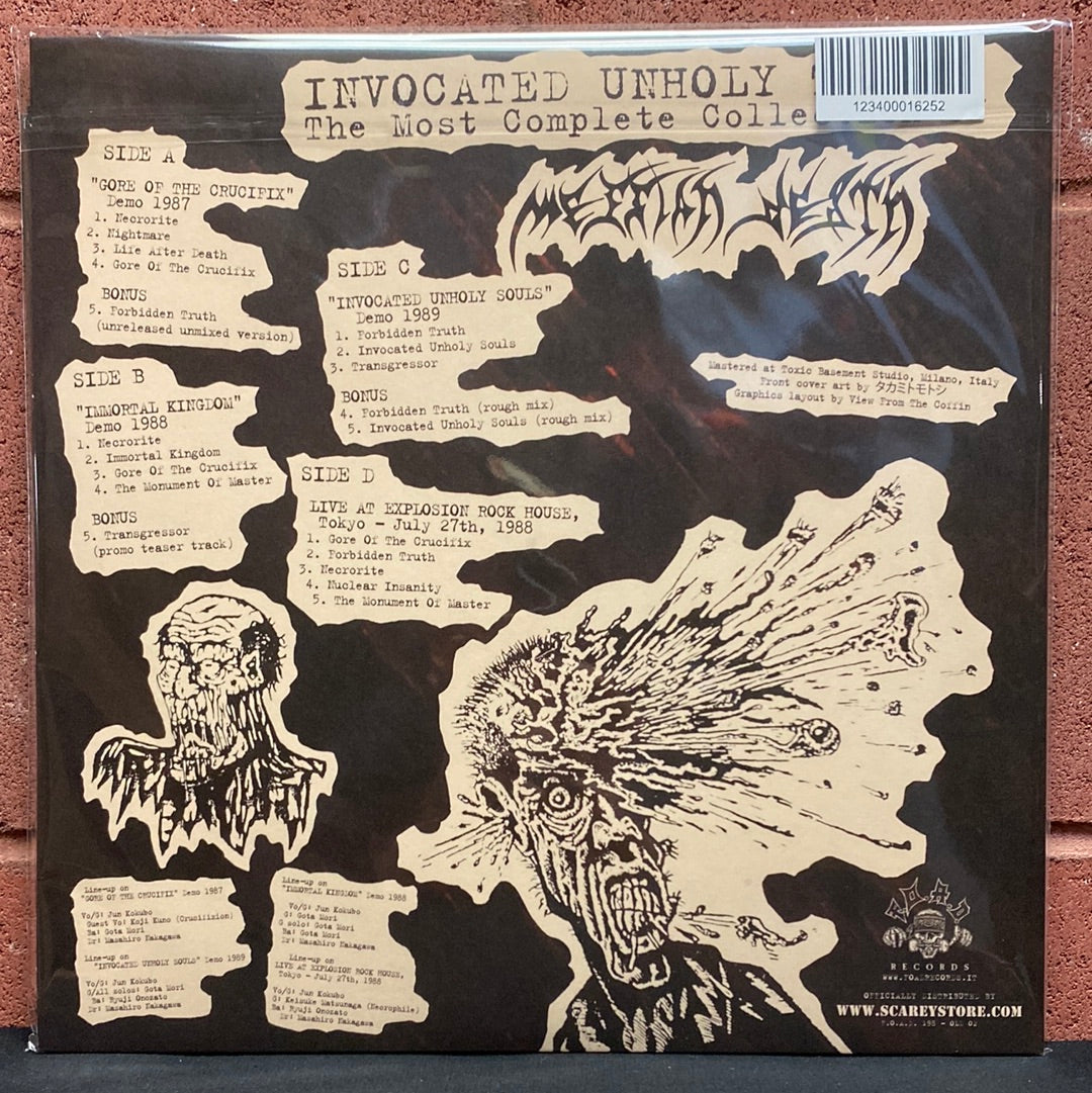 Used Vinyl:  Messiah Death ”Invocated Unholy Tracks: The Most Complete Collection Of Messiah Death” 2xLP (Red and yellow vinyl)