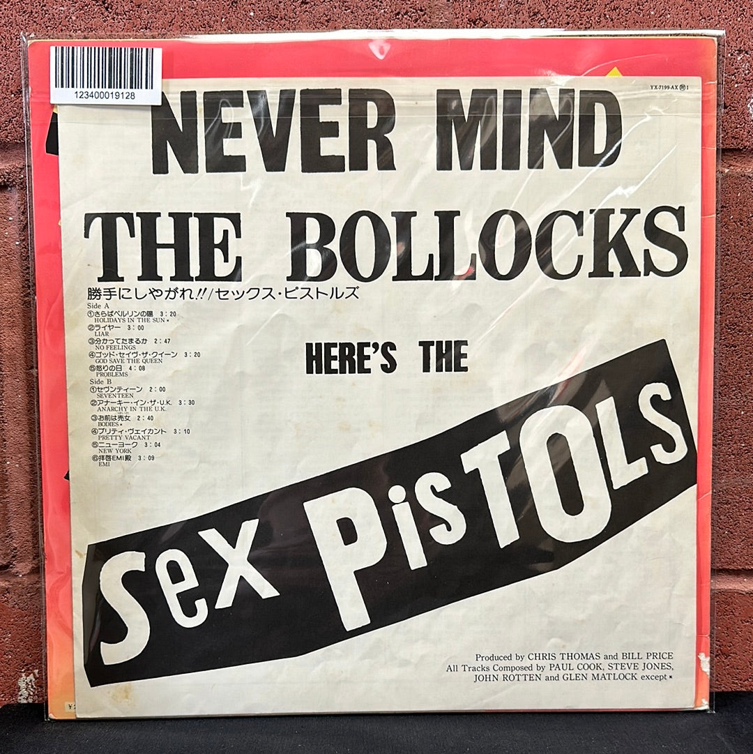 Used Vinyl:  Sex Pistols "Never Mind The Bollocks Here's The Sex Pistols" LP (Japanese Press)