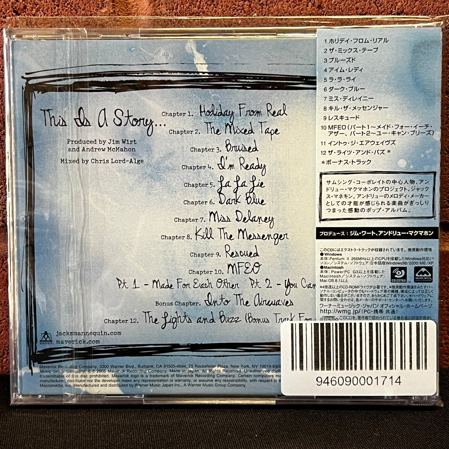 Used CD: Jack's Mannequin "Everything In Transit" CD (2005 Japanese Press w/ Bonus Track)