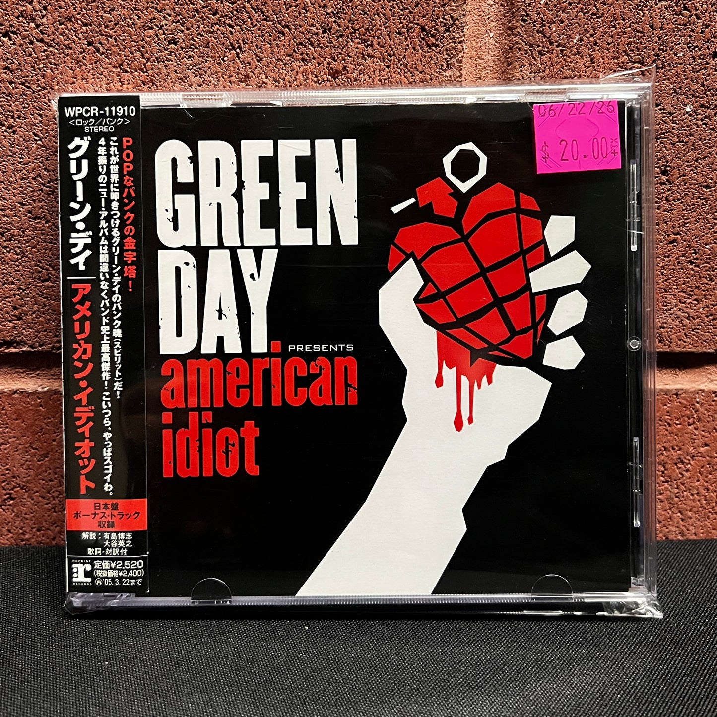 Used CD: Green Day "American Idiot" CD (2004 Japanese Press w/ Bonus Tracks)