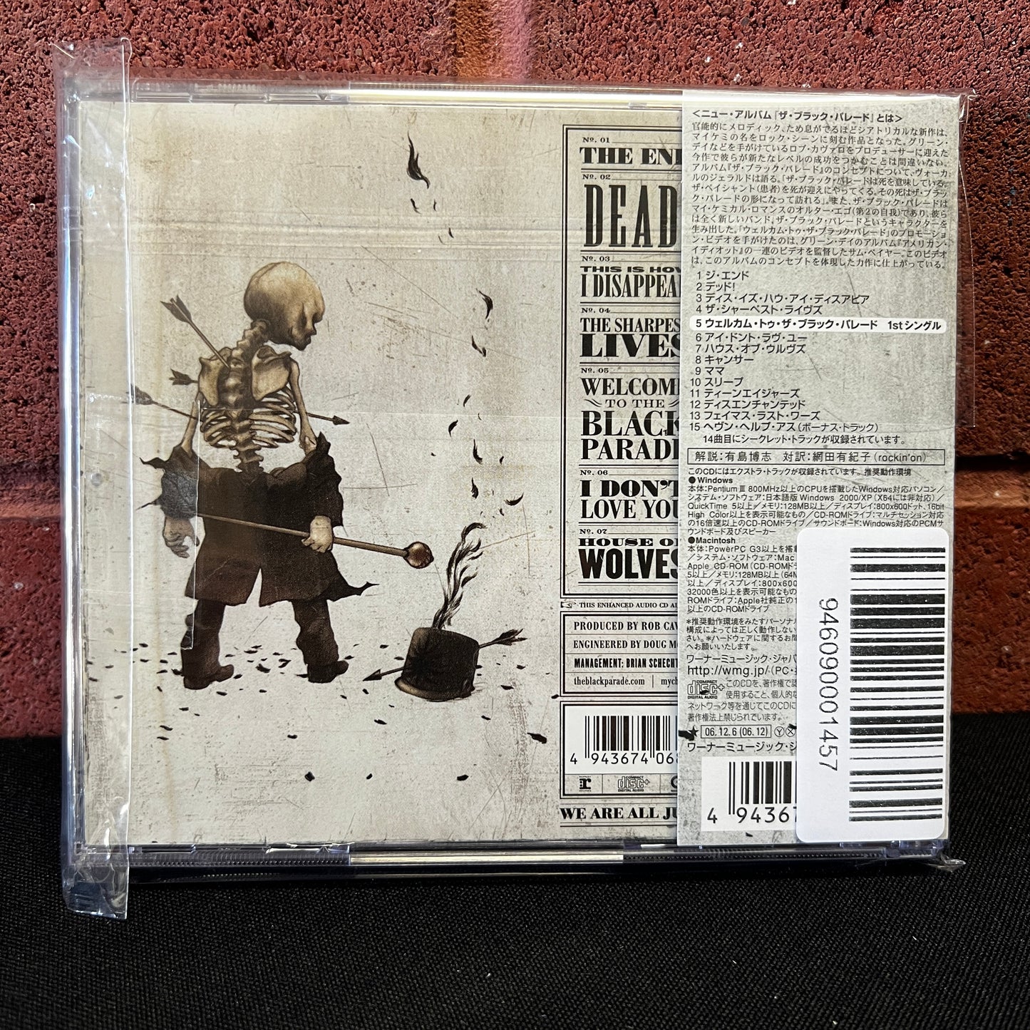 Used CD: My Chemical Romance "The Black Parade" CD (2006 Japanese Press w/ Bonus Track)