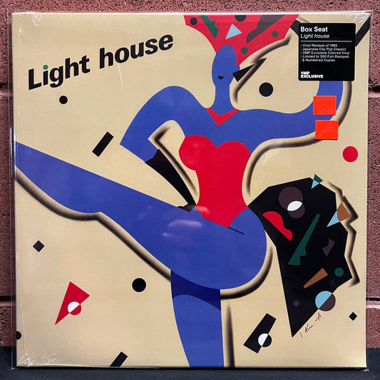 Used Vinyl: Light House "Box Seat" LP (Sealed)