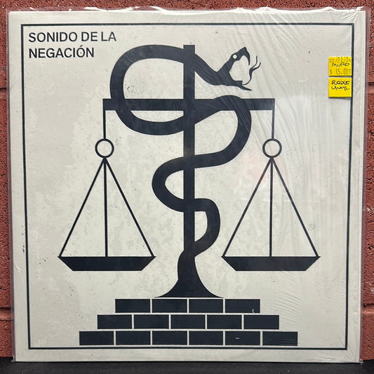 Used Vinyl:  Muro / Orden Mundial ”Sonido De La Negación” 12" (Purple vinyl)
