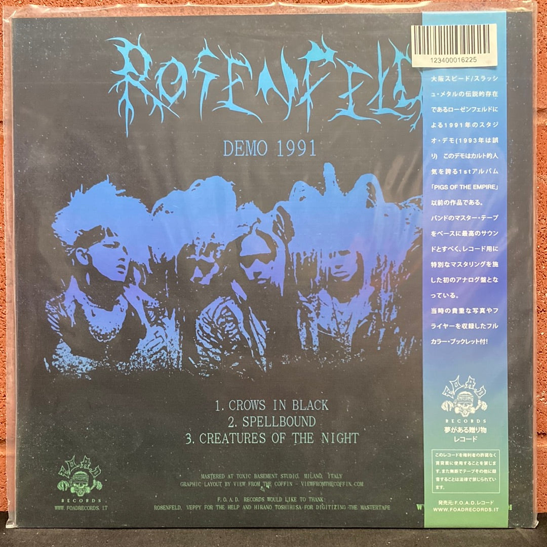 Used Vinyl:  Rosenfeld ”Demo 1991” 12" (Blue/Black swirl vinyl)