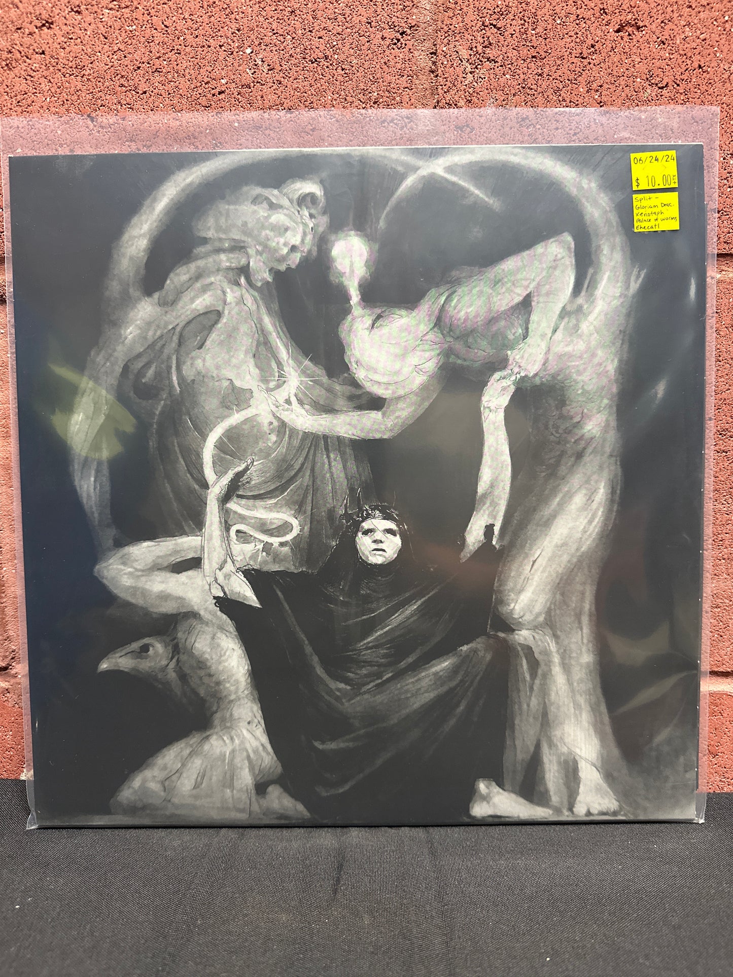 Used Vinyl:  Gloriam Draconis, Xenotaph, Palace Of Worms, Ehecatl ”Amalgamation Of The Opposites” LP