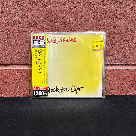 Used CD: Bad Brains "Rock for Light" CD (Promo) (Japanese Press)
