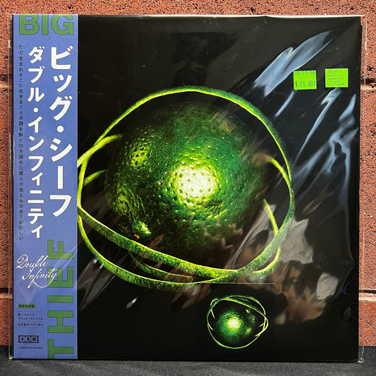 Used Vinyl: Big Thief "Double Infinity" LP (Black w/ Blue Sparkles Vinyl Japanese Issue)