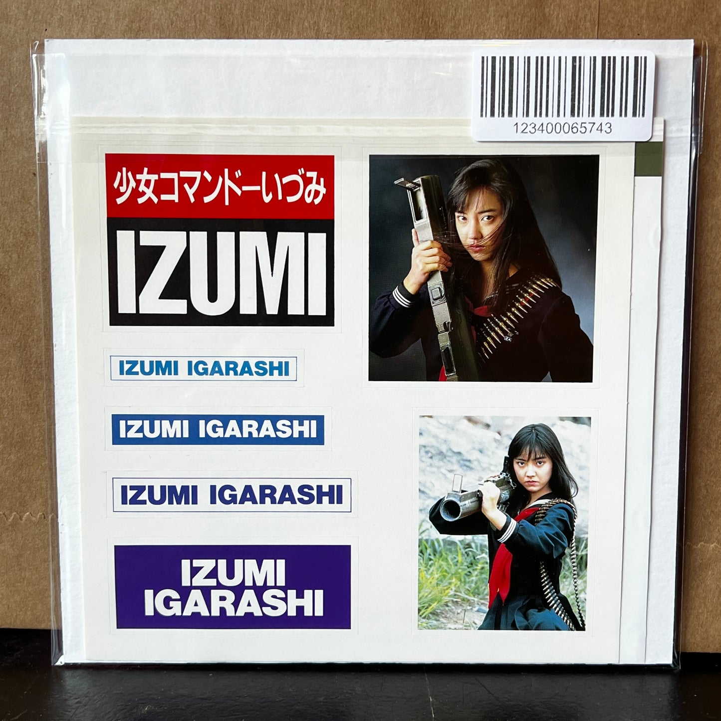 Used Vinyl: Izumi Igarashi "Escape!" 7" (1987 Japanese Issue w/ Sticker Sheet)