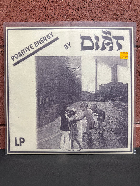 Used Vinyl:  Diat ”Positive Energy” LP