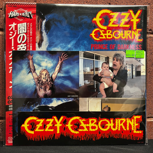 Used Vinyl: Ozzy Osbourne "Prince of Darkness" 12" EP (1984 Japan Only Release w/ Postcards & Sticker)