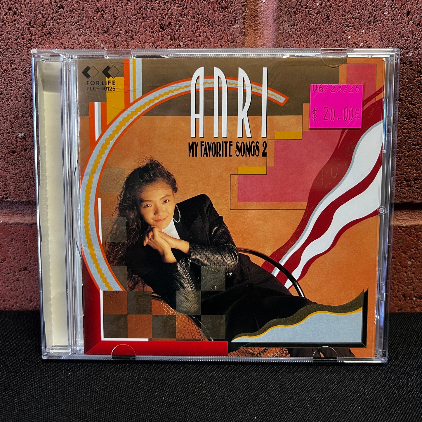 Used CD: Anri "My Favorite Songs 2" CD (1991 Japanese Press)