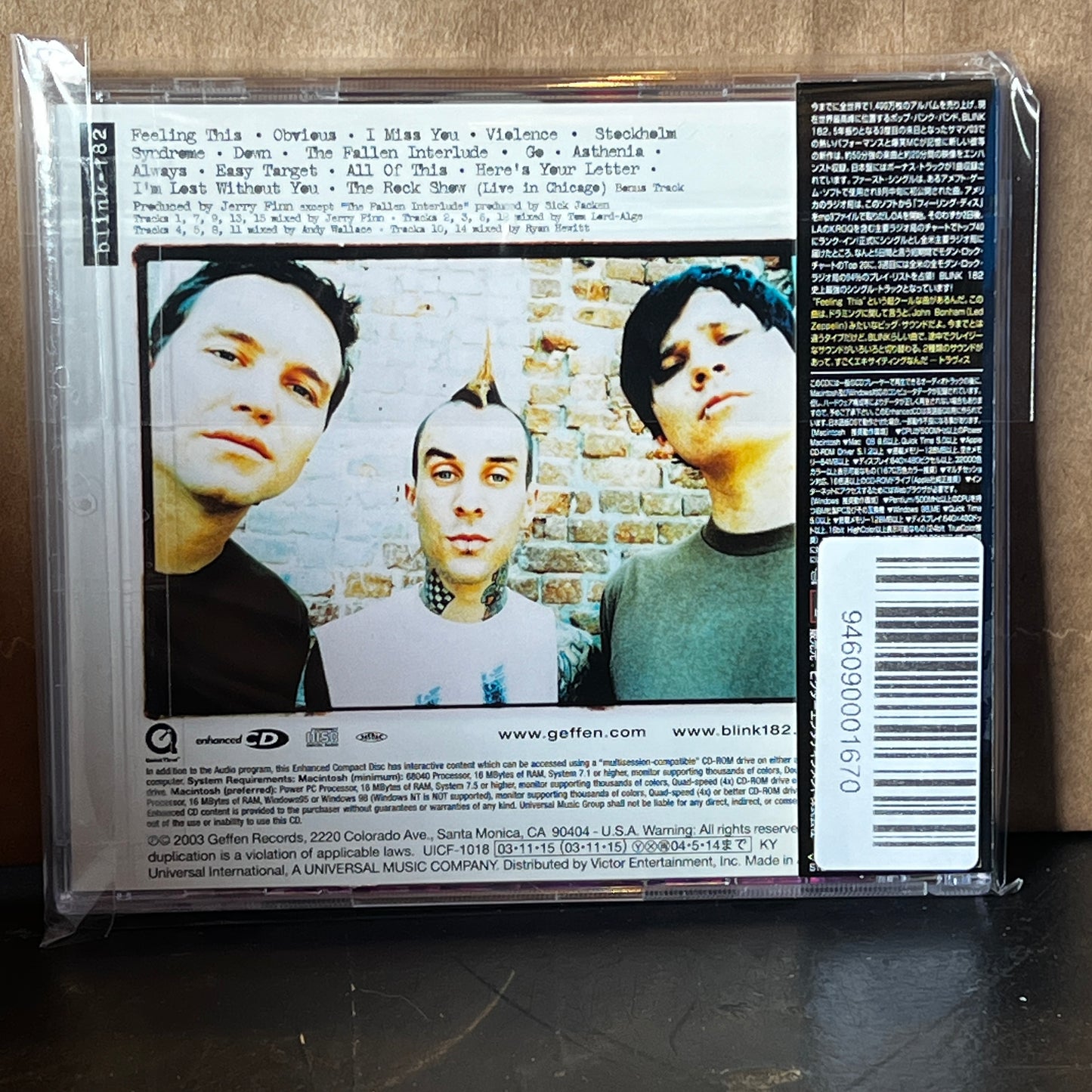 Used CD: Blink-182 "S/T" CD (2003 Japanese Press w/ Bonus Track)