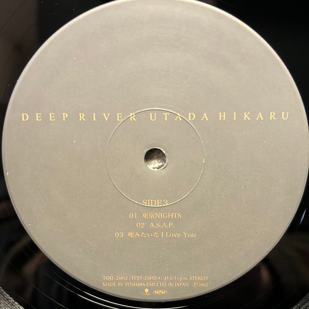 Used Vinyl:  Utada Hikaru "Deep River" 2xLP (Japanese Press)