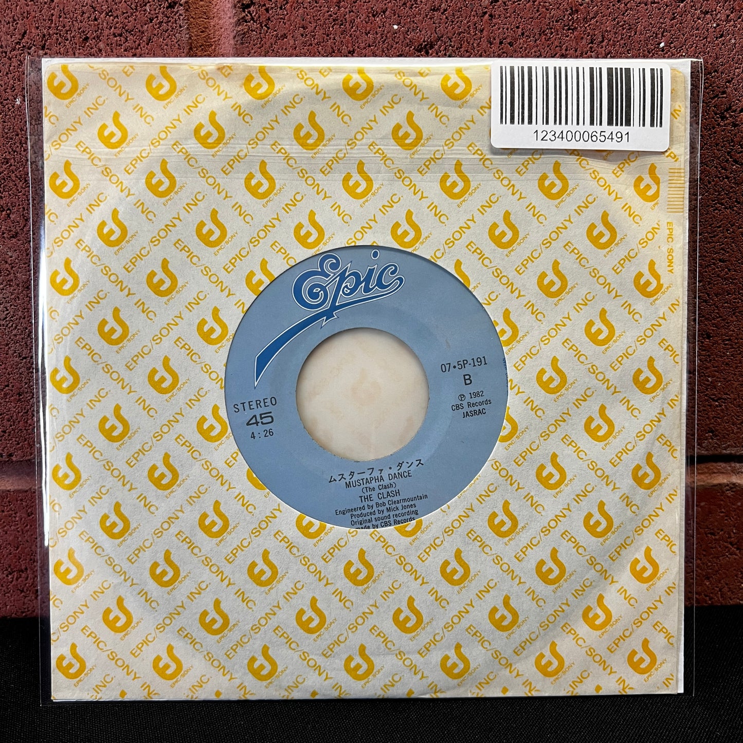 Used Vinyl: The Clash "Rock The Casbah / Mustapha Dance" 7" (1982 Japanese Press)