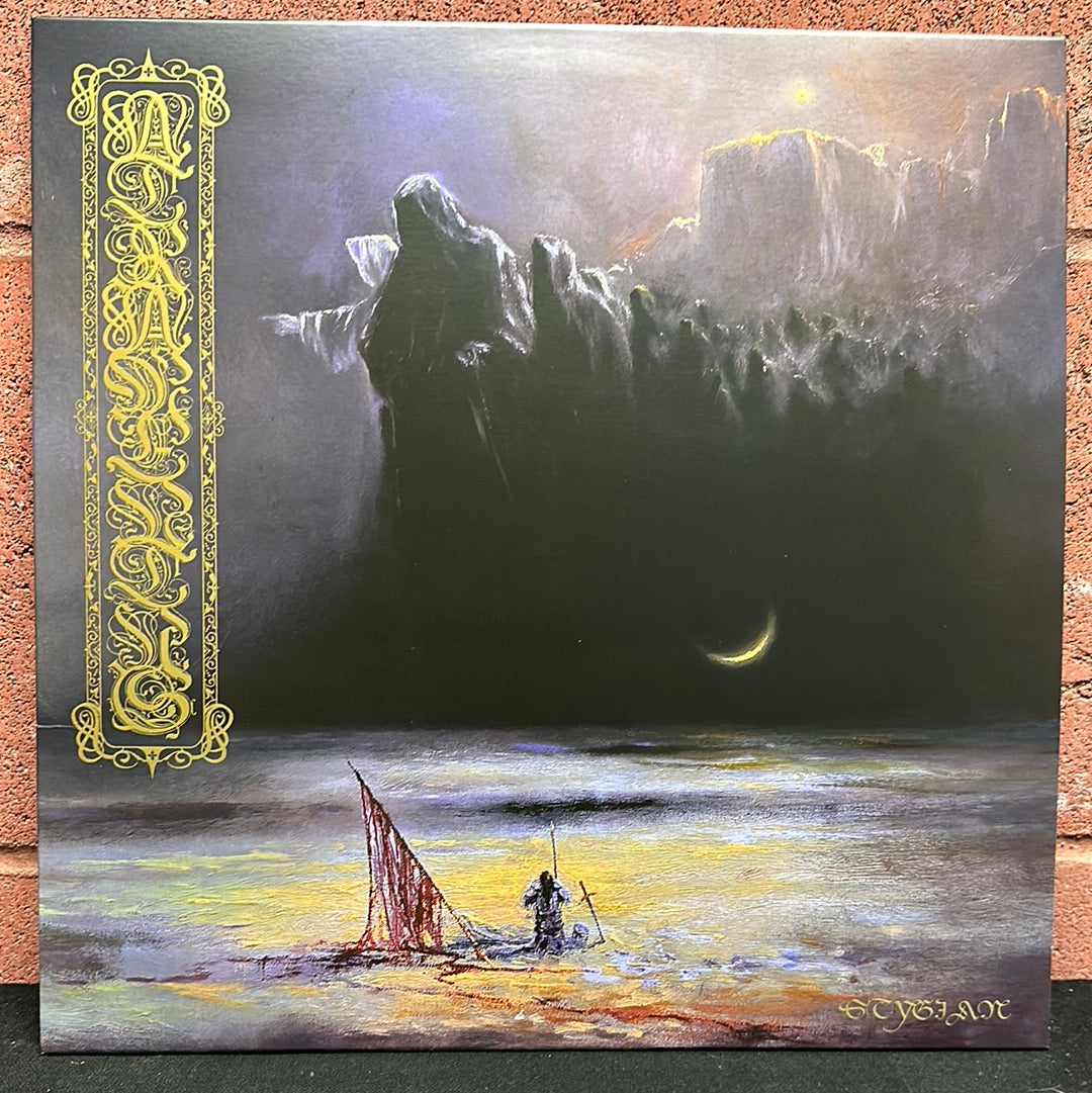 Used Vinyl:  Atramentus ”Stygian” LP (Colored vinyl)