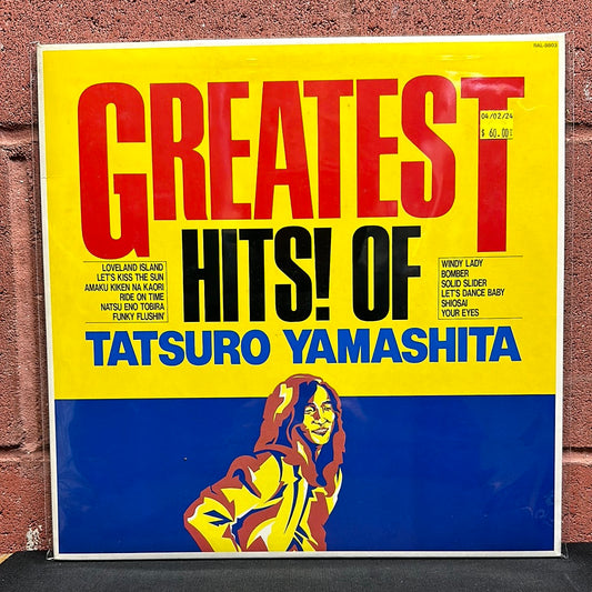 Used Vinyl:  Tatsuro Yamashita "Greatest Hits! Of" LP (Japanese Press)