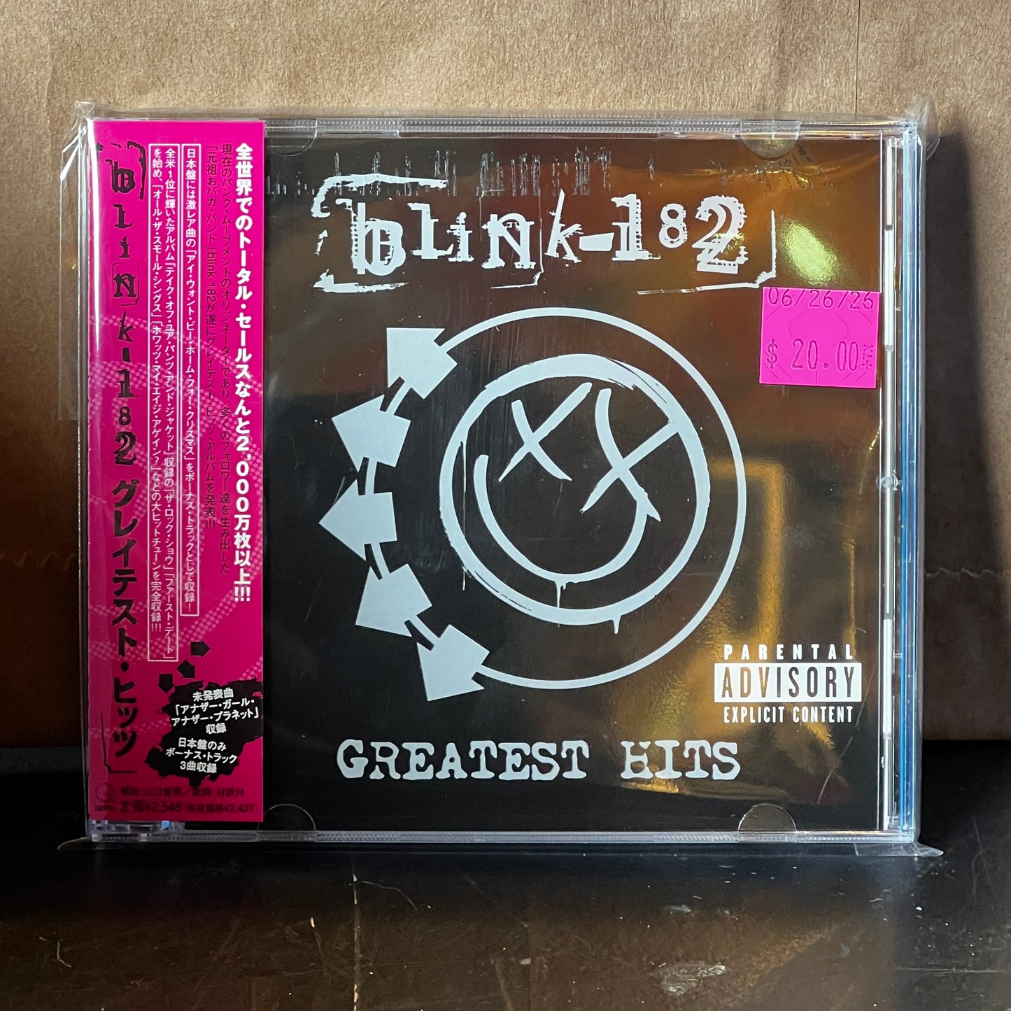 Used CD: Blink-182 "Greatest Hits" CD (2005 Japanese Press w/ Bonus Tracks)