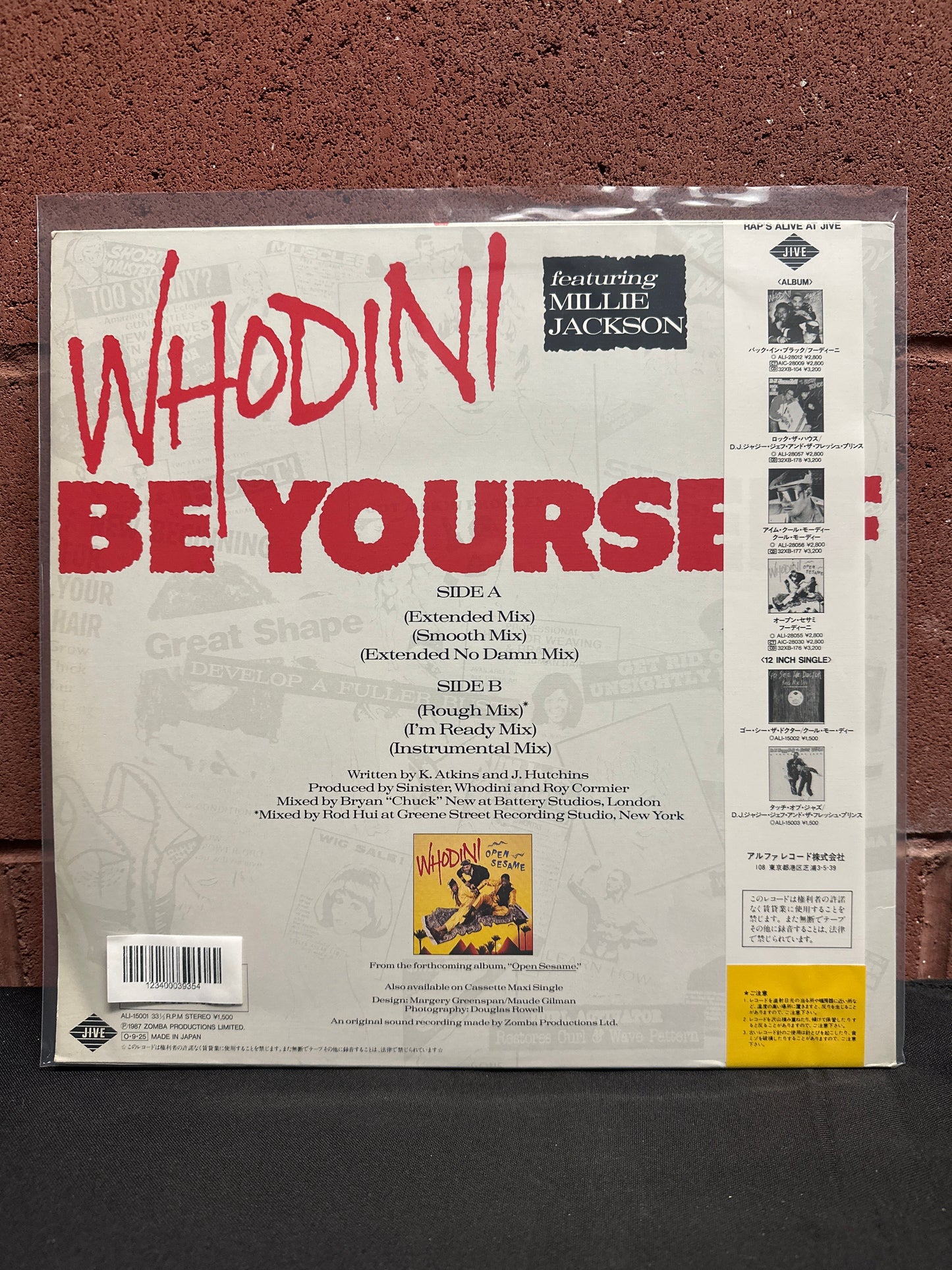 Used Vinyl:  Whodini ”Be Yourself” 12"