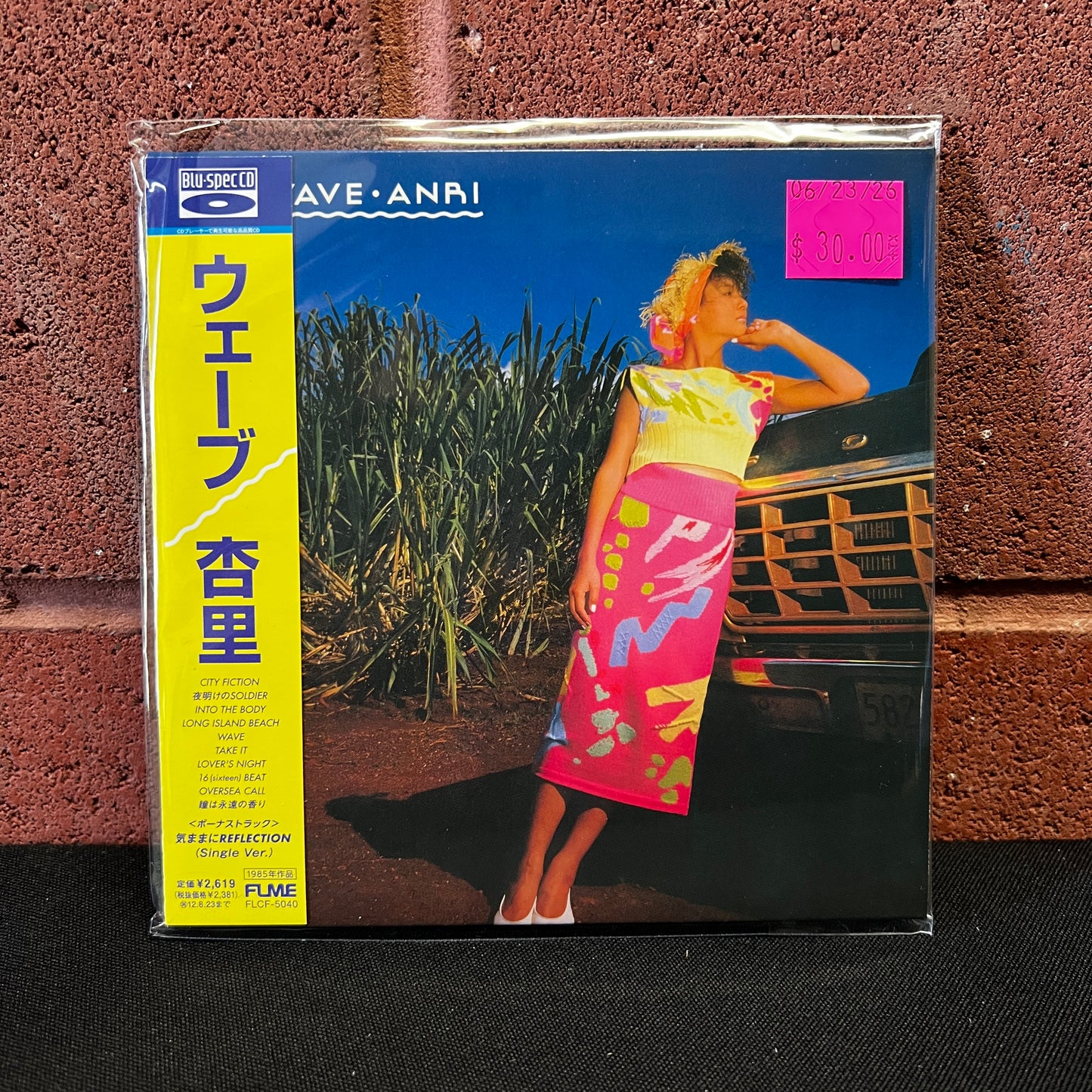 Used CD: Anri "Wave" CD (2011 Japanese Mini Album Replica w/ Bonus Track)