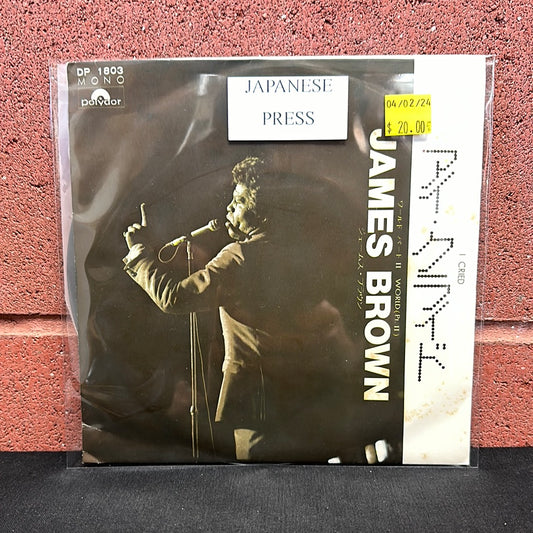 Used Vinyl: James Brown "I Cried/World (Pt. II)" 7" (Japanese Press)