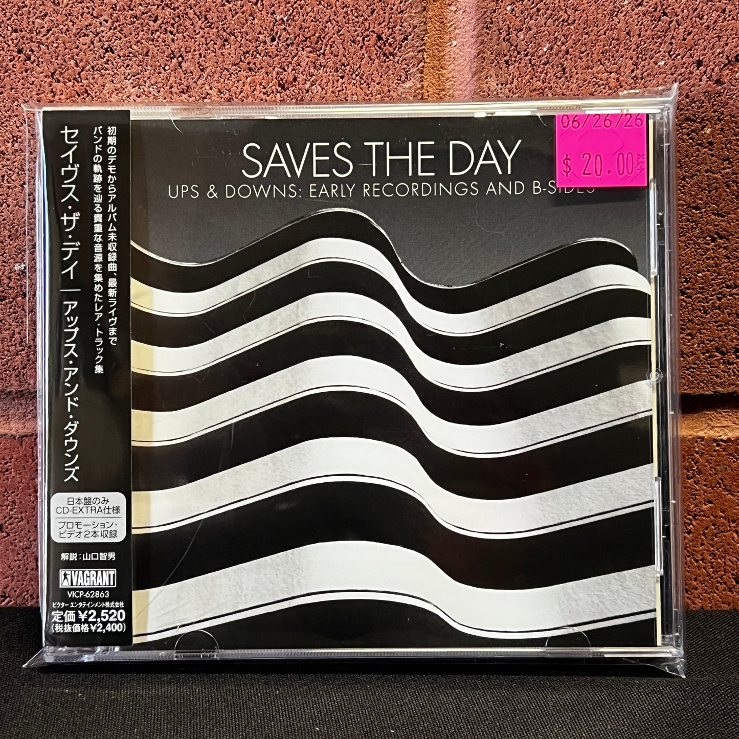 Used CD: Saves The Day "Ups & Downs: Early Recordings And B-Sides" CD (2004 Japanese Press)