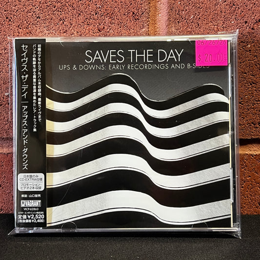 Used CD: Saves The Day "Ups & Downs: Early Recordings And B-Sides" CD (2004 Japanese Press)