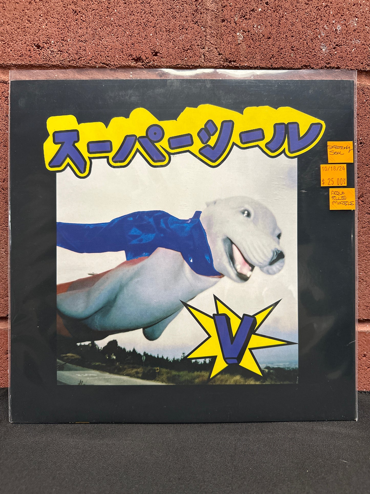 Used Vinyl:  Skratchy Seal ”Super Seal Giant Robo V.2 (Right Arm)” 10" (Aquamarine Vinyl)