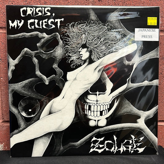 Used Vinyl:  The Zolge "Crisis My Guest" 12" (Japanese Press)