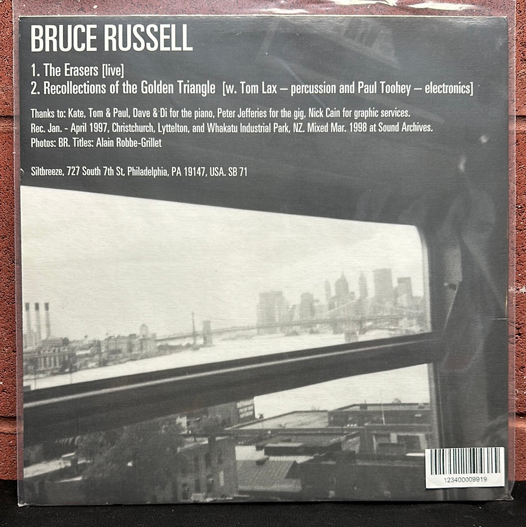 Used Vinyl:  Bruce Russell ”Project For A Revolution In New York” LP