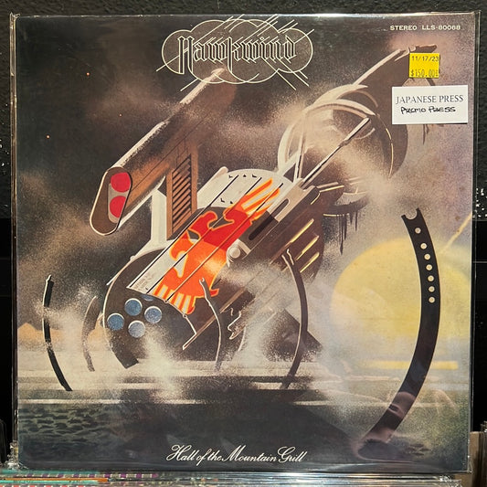 Used Vinyl:  Hawkwind ”Hall Of The Mountain Grill” LP (Promo) (Japanese Press)