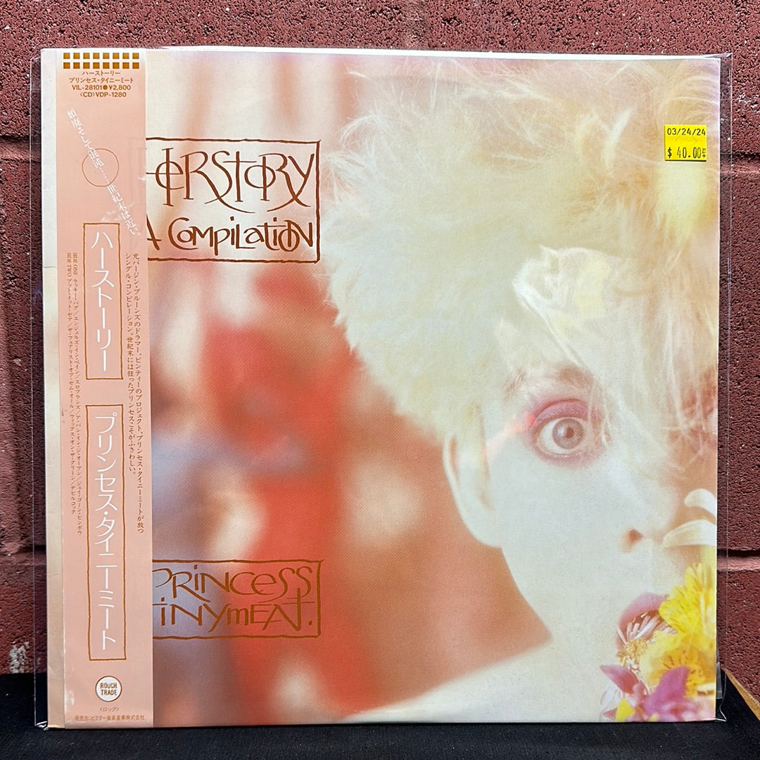 Used Vinyl:  Princess Tinymeat "Herstory" LP (Japanese Press)