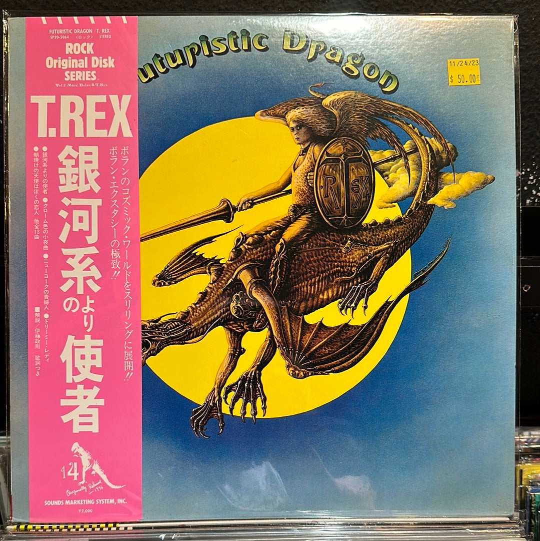 Used Vinyl:  T. Rex "Futuristic Dragon" LP (Japanese Press)