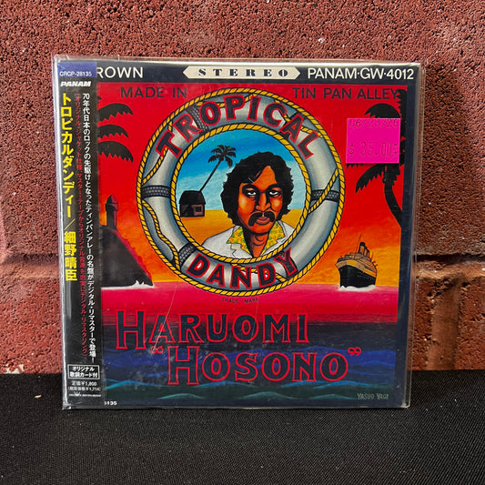 Used CD: Haruomi Hosono "Tropical Dandy" CD (2000 Japanese Mini Album Replica)