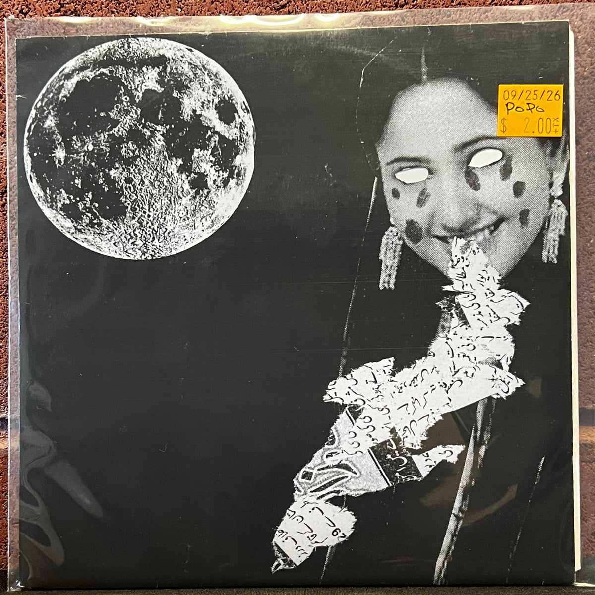 Used Vinyl: PoPo "Kill Tonight" 7" (Red Vinyl)