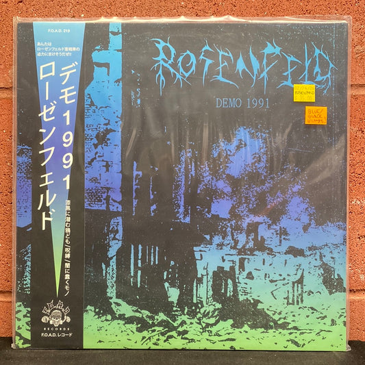 Used Vinyl:  Rosenfeld ”Demo 1991” 12" (Blue/Black swirl vinyl)