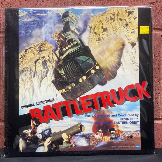 Used Vinyl:  Kevin Peek, Eastern Orbit "Battletruck (Original Soundtrack)" LP (Japanese Press)