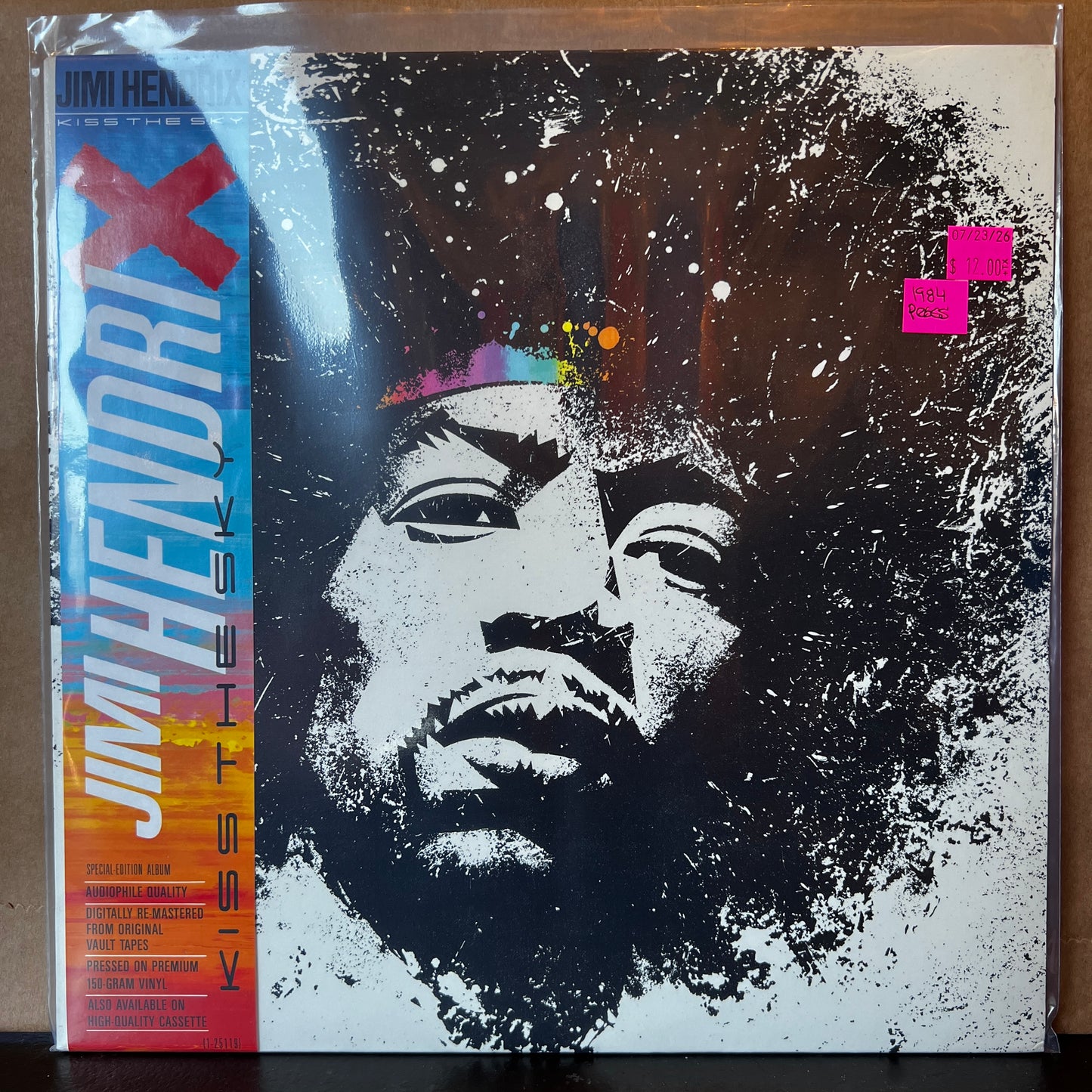 Used Vinyl: Jimi Hendrix "Kiss The Sky" LP (1984 Press)