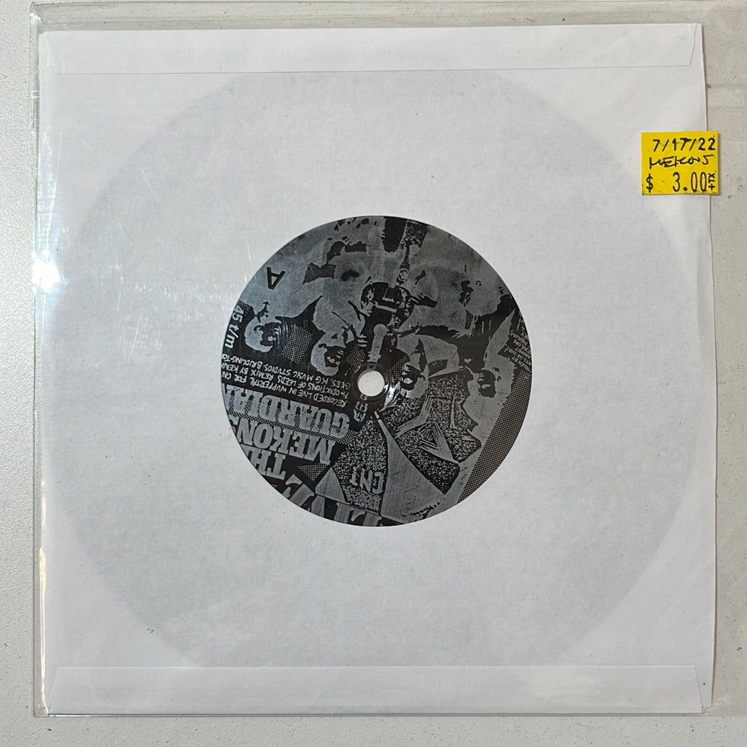 USED VINYL: The Mekons / Gdansk “Guardian / A Word” Flexi 7"