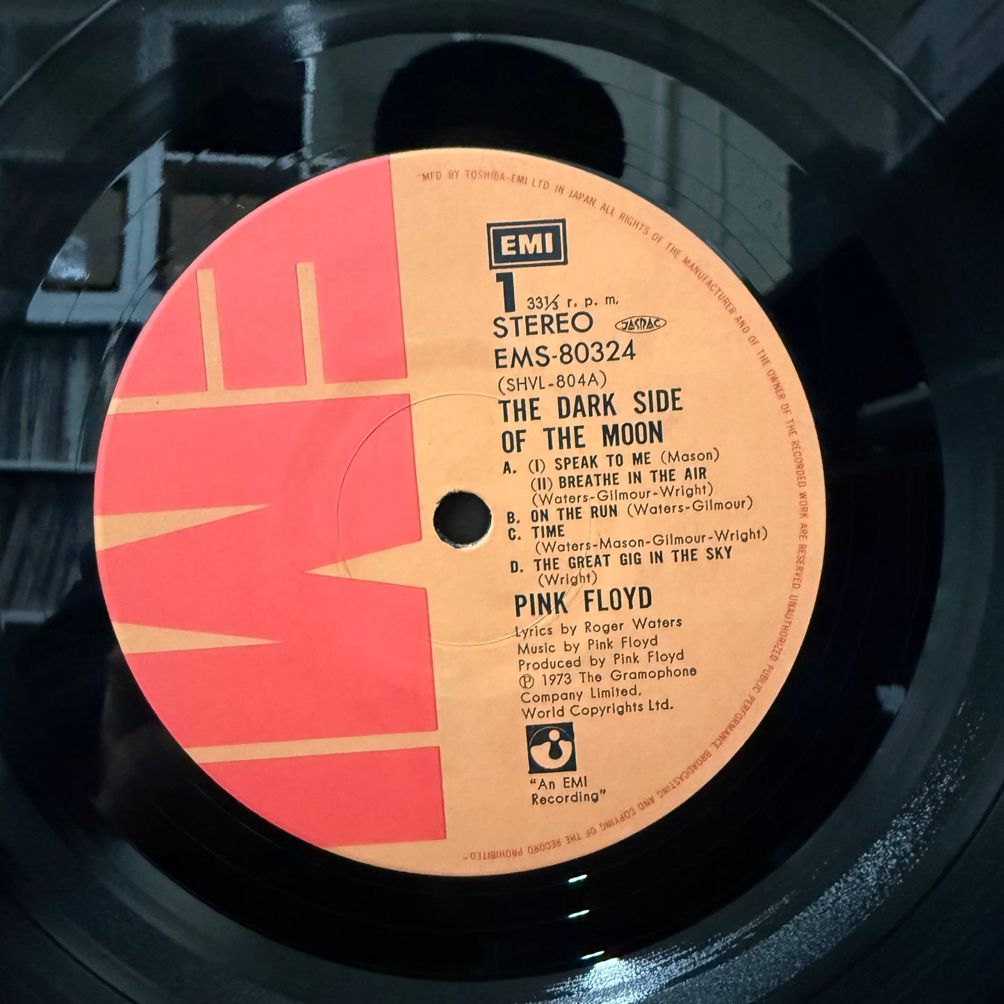 Used Vinyl: Pink Floyd "The Dark Side Of The Moon" LP (1974 Japanese Press 2500 Yen obi)