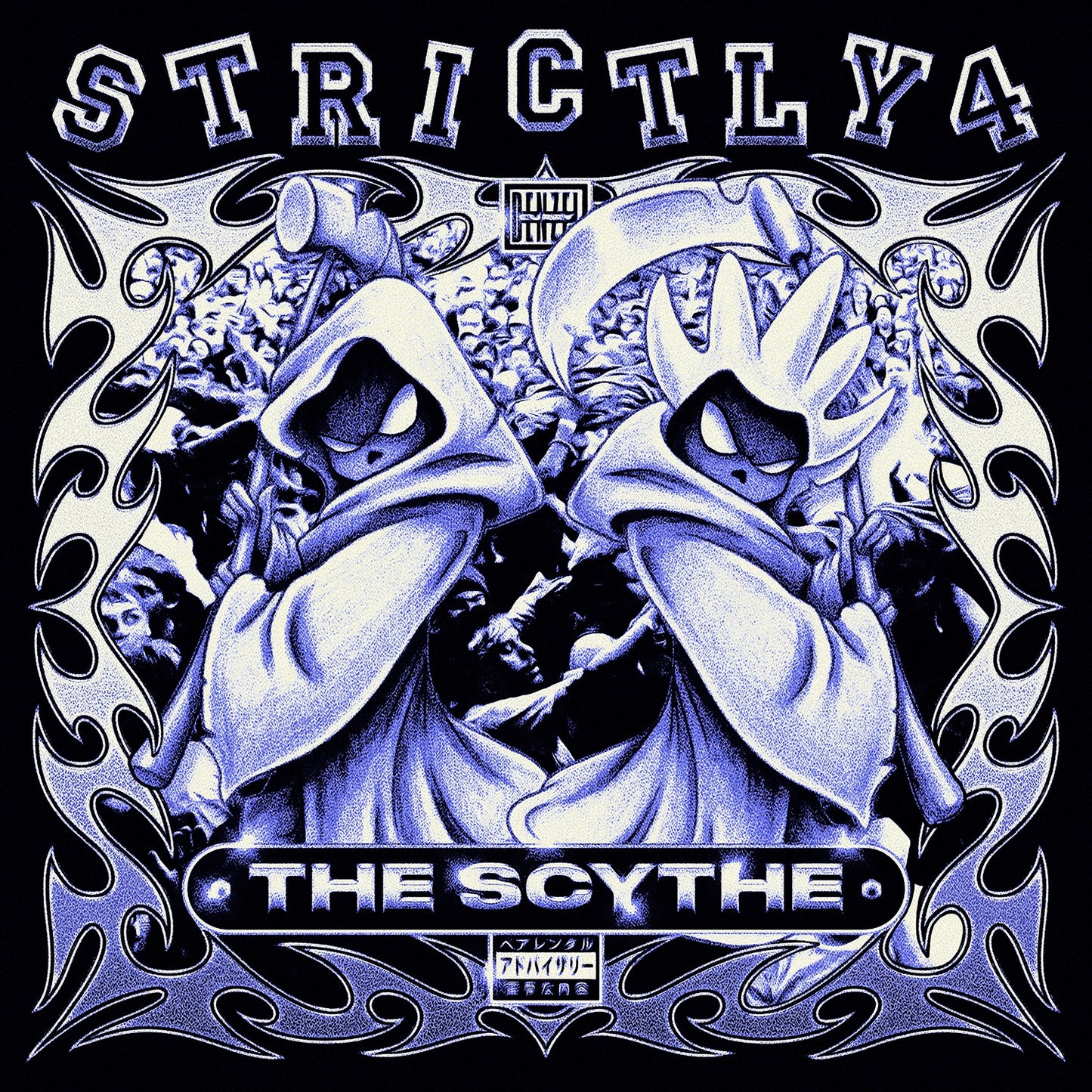 Denzel Curry & The Scythe "Strictly 4 The Scythe" LP (Tangerine Color Vinyl)