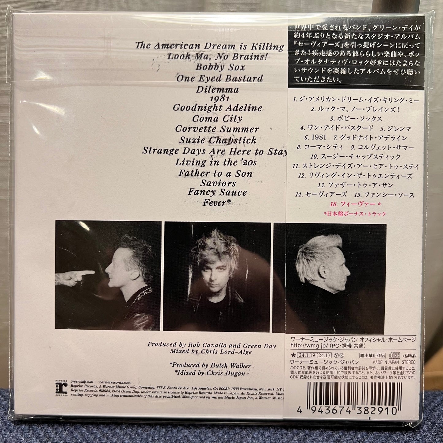 Green Day "Saviors" CD (Japanese Edition w/ Bonus Track)