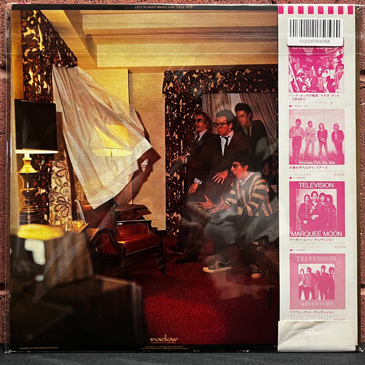 Used Vinyl: Elvis Costello "This Year's Model" LP (1978 Japanese Issue)